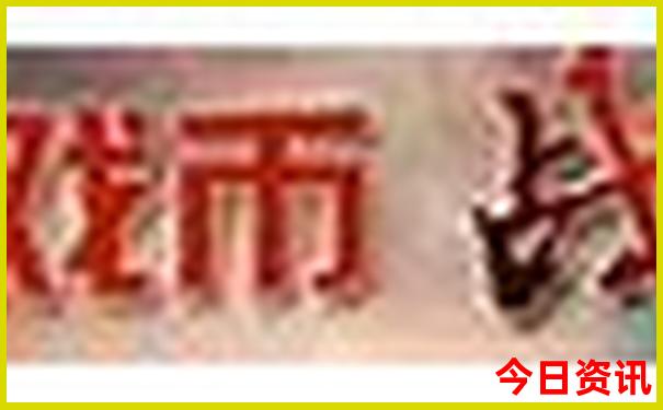 八月旅游避暑胜地