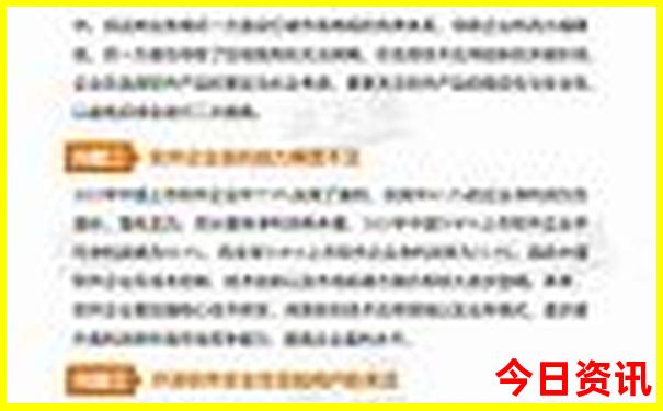 广东瀑布景点有哪些