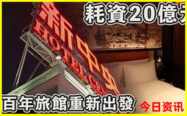 中国避暑胜地有哪些