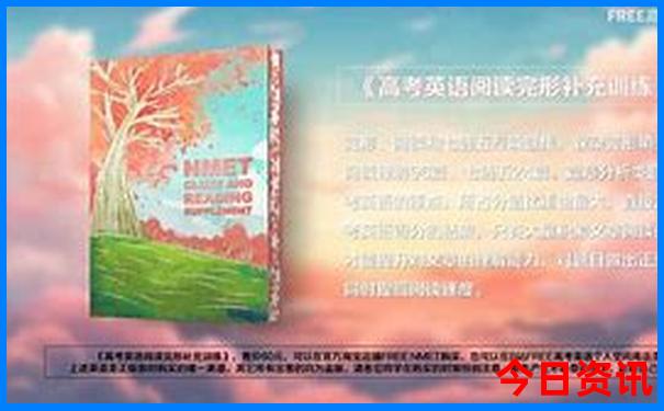黑龙江好玩的地方景点推荐